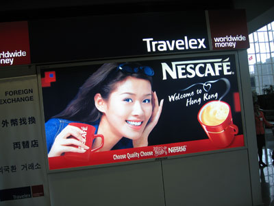 Hong Kong billboard