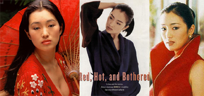 Gong Li hottest women of 30-something