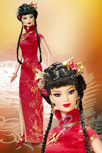 Asian Barbie