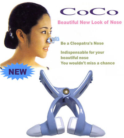 CoCo Nose Clamps