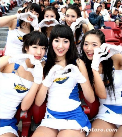 Doosan Bears Cheerleaders