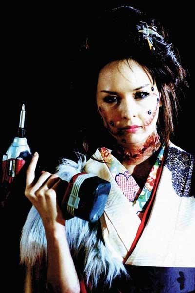 Eri Otoguro - Vampire Girl vs. Frankenstein Girl