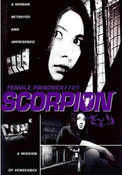 Female Prisoner #701: Scorpion (1972)