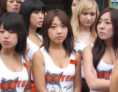 Japanese Hooters Girls