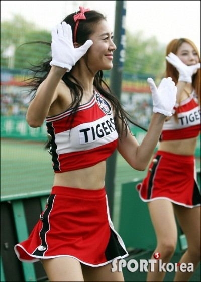 Kia Tigers Cheerleaders