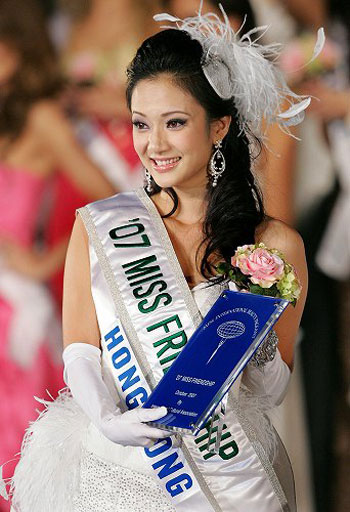 Miss Hong Kong Kwan Hing Wong