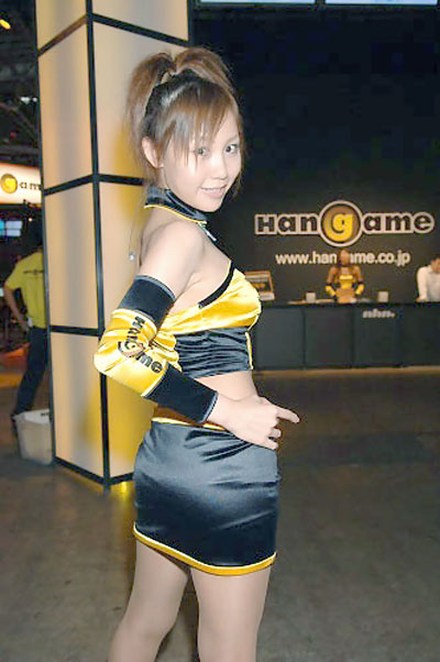 TGS 2006 Hangame Booth Babe