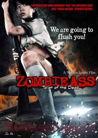 Zombie Ass: Toilet of the Dead