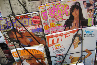 Japanese girls magazines