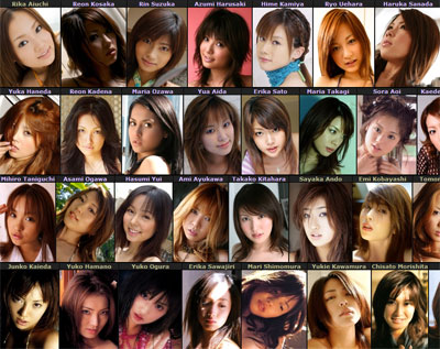 LOT'S of Japanese babes @ bobx.com!