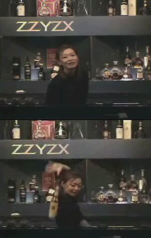ninja barmaid