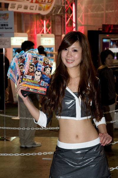 Tokyo Game Show 2009 Booth Babes